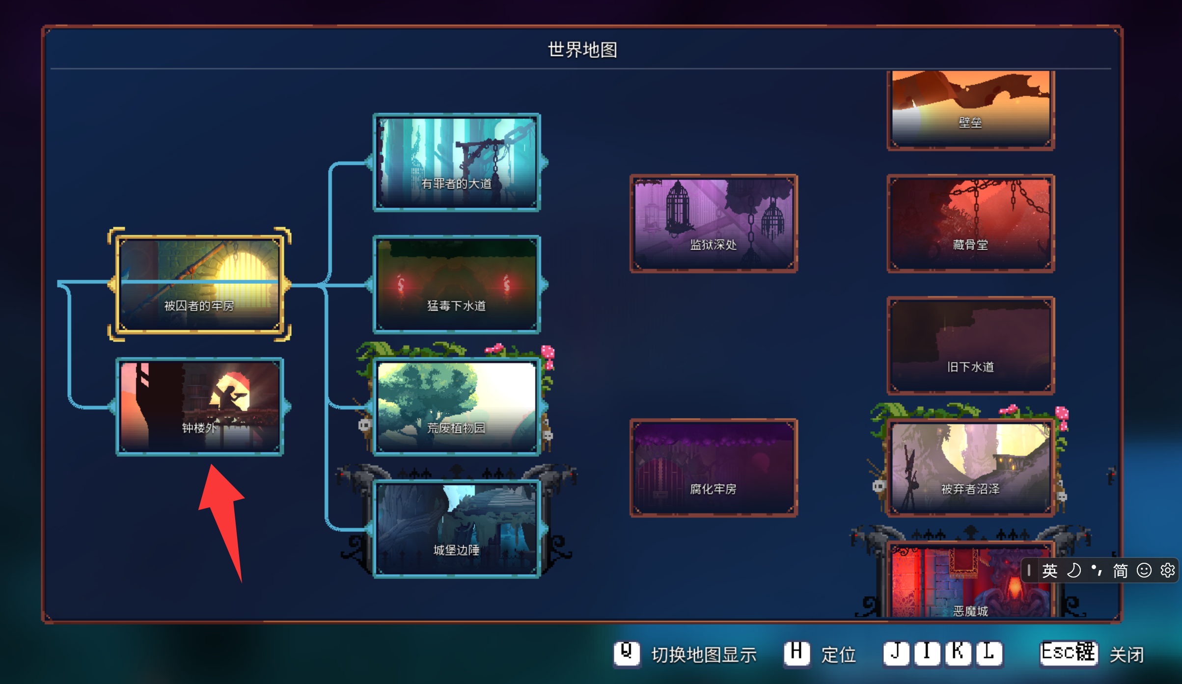 第一章：关卡结构 | Dead Cells Core Modding Docs